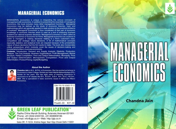 Managerial Economics